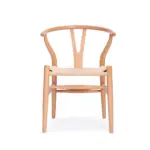 Murcia C 1 dining chair made with solid
  beech wood frame and papercord seat – main view